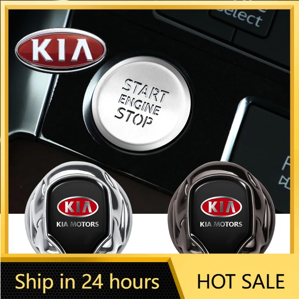 Наклейка на кнопку запуска/остановки двигателя для KIA Sportage, Ceed, Sorento, Cerato, Optima, Picanto (2026)
Наклейка на кнопку запуска/остановки двигателя для KIA Sportage, Ceed, Sorento, Cerato, Optima, Picanto (2026)
