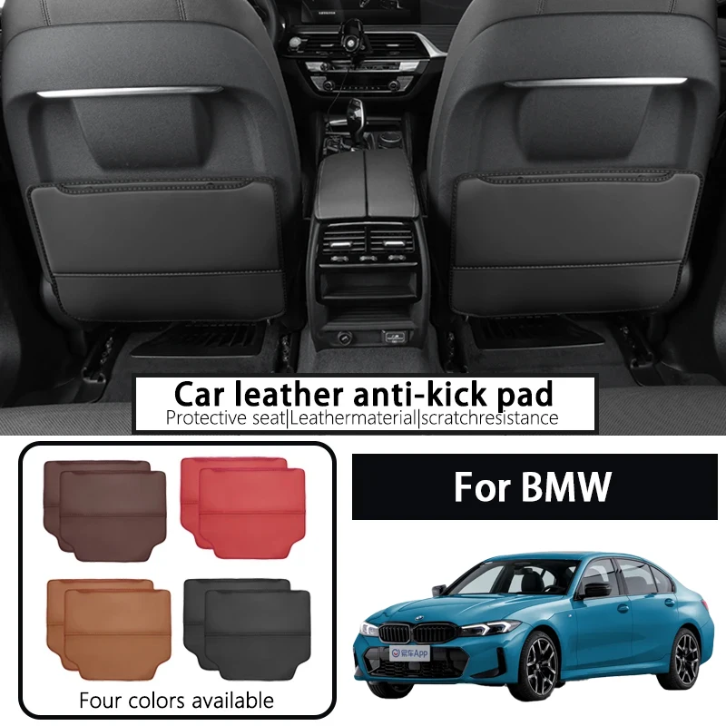It is suitable for BMW seat anti-kick mats X1X2XX3X4X5X7 rear 1 Series, 3 Series, and 5 Series interior decoration products
It is suitable for BMW seat anti-kick mats X1X2XX3X4X5X7 rear 1 Series, 3 Series, and 5 Series interior decoration products