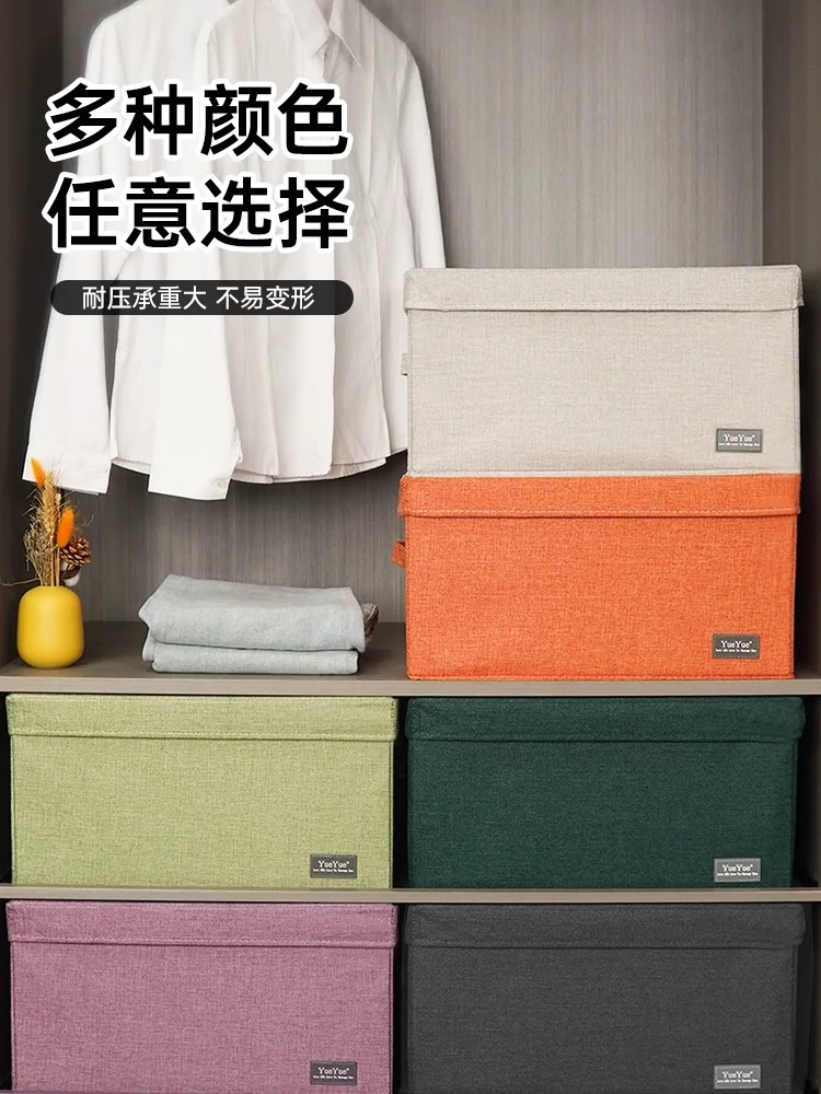 Clothes storage box Household fabric wardrobe with lid Dustproof thickened clothing sorting storage folding box
Clothes storage box Household fabric wardrobe with lid Dustproof thickened clothing sorting storage folding box