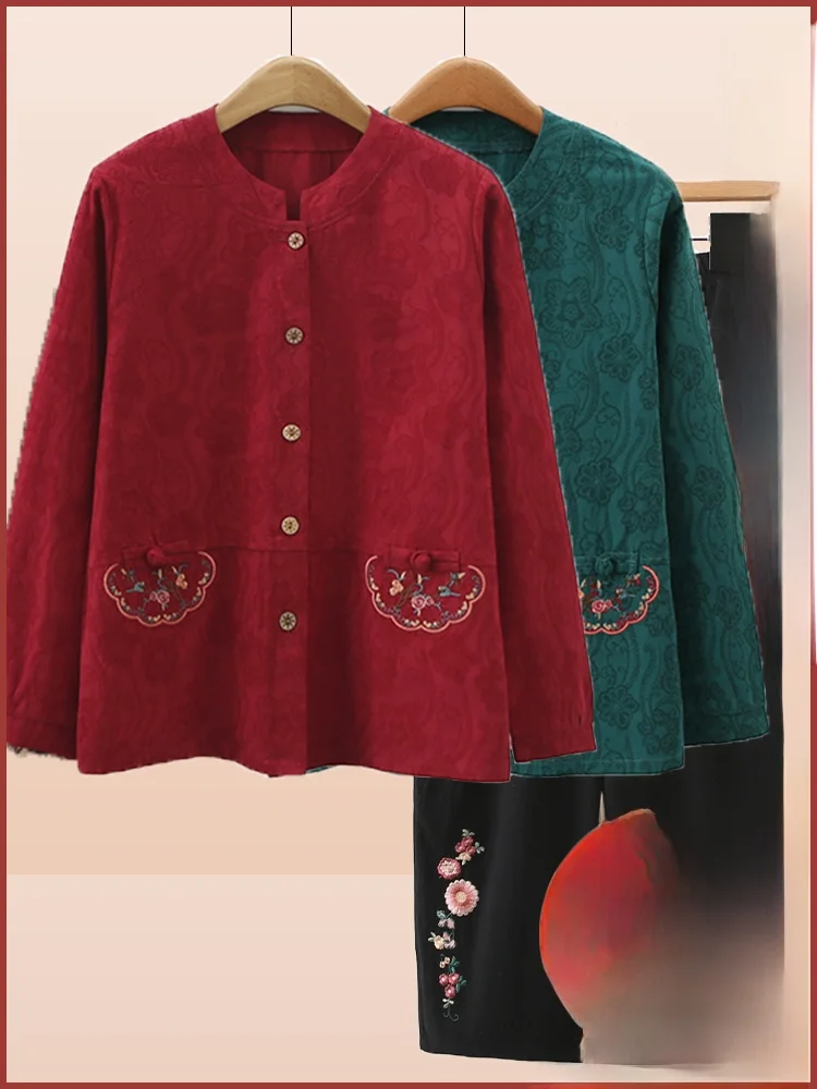 andma's Pure Cotton Long Sve irt Set for Middle-Aged And ly Women Autumn New Sle Open Cardigan ly Lady Cot...
andma's Pure Cotton Long Sve irt Set for Middle-Aged And ly Women Autumn New Sle Open Cardigan ly Lady Cot...