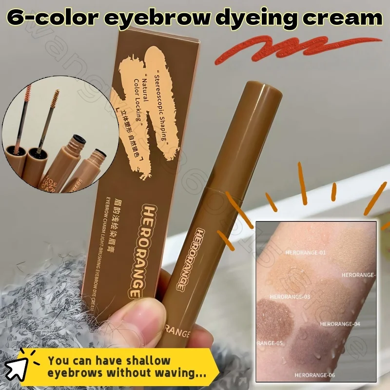 Eyebrow Dyeing Cream for Women Natural Three-dimensional Wild Eyebrows Long-lasting Waterproof and Not Easy To Smudge Eyebrows
Eyebrow Dyeing Cream for Women Natural Three-dimensional Wild Eyebrows Long-lasting Waterproof and Not Easy To Smudge Eyebrows