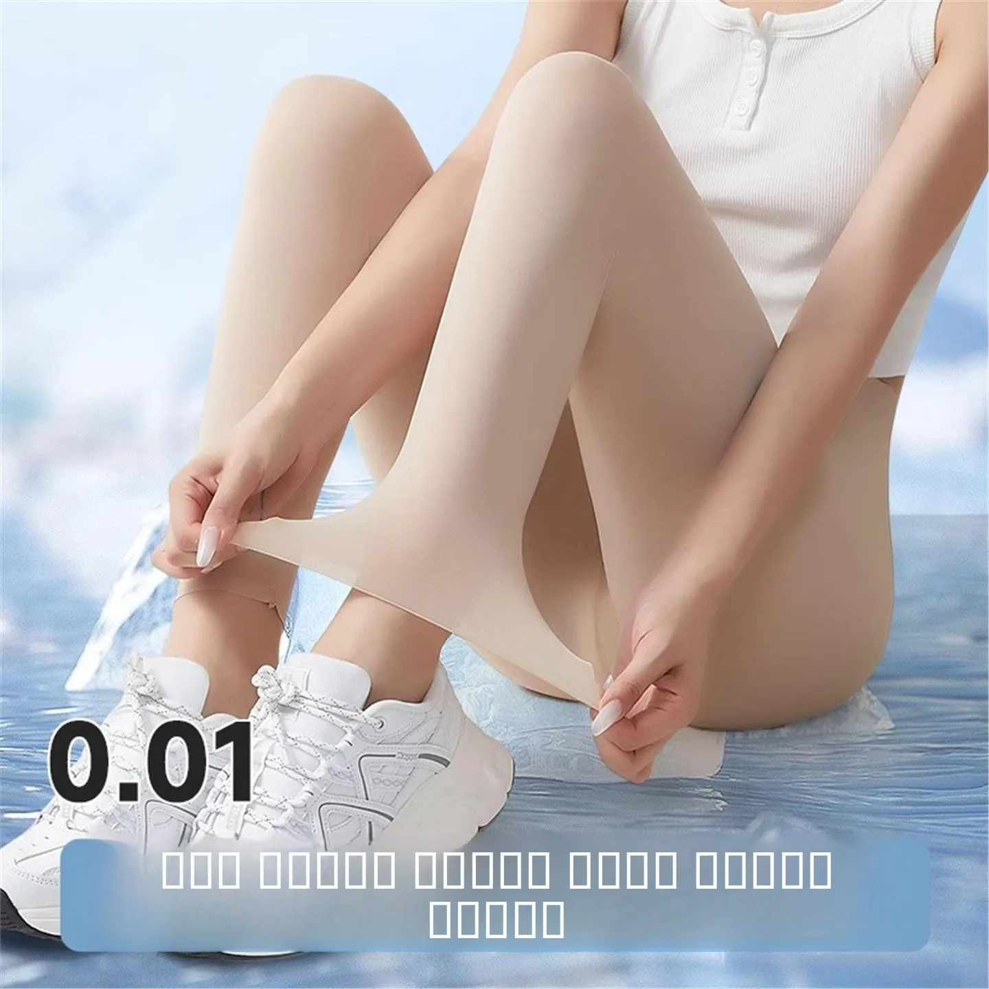 Ультратонкие шелковые леггинсы для йоги из ткани Ice Silk, женские летние тонкие брюки-маска, облегающие леггинсы телесного цвета, базовый слой, обтягивающие брюки для йоги
Ультратонкие шелковые леггинсы для йоги из ткани Ice Silk, женские летние тонкие брюки-маска, облегающие леггинсы телесного цвета, базовый слой, обтягивающие брюки для йоги