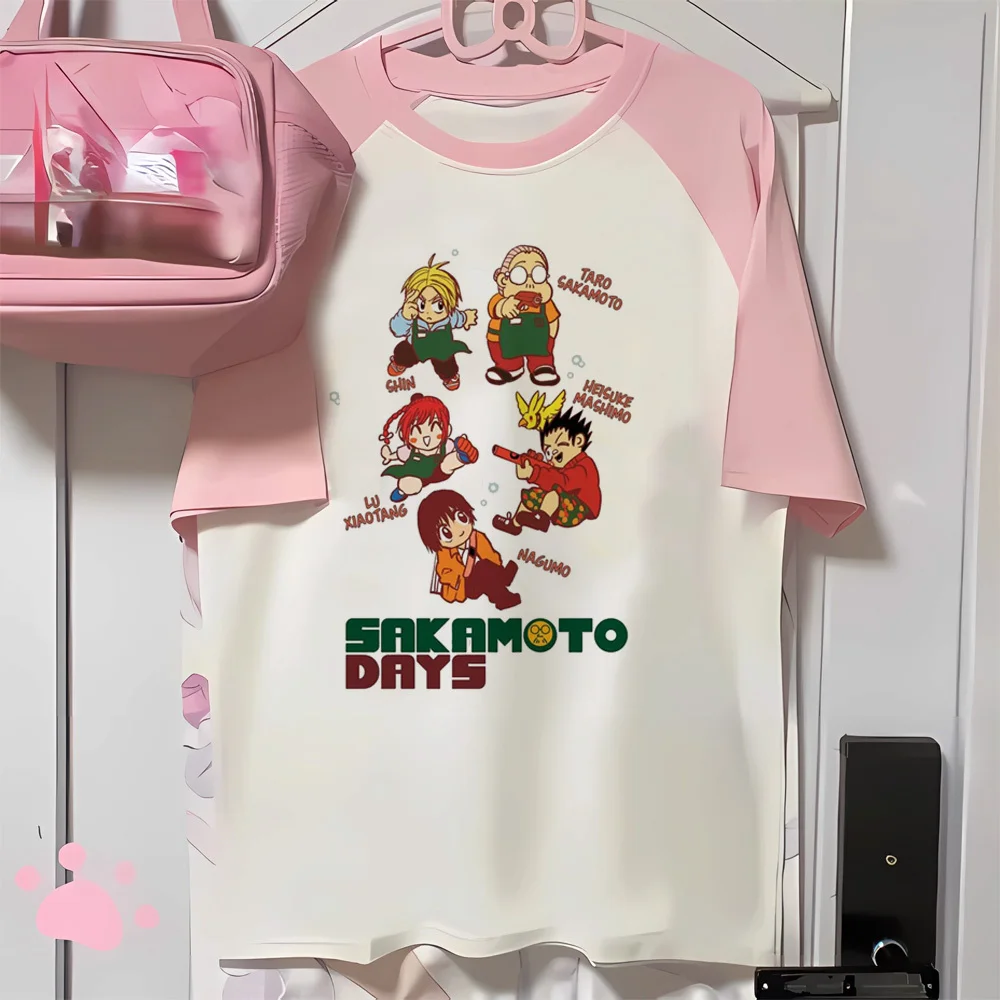 День Сакамото
День Сакамото