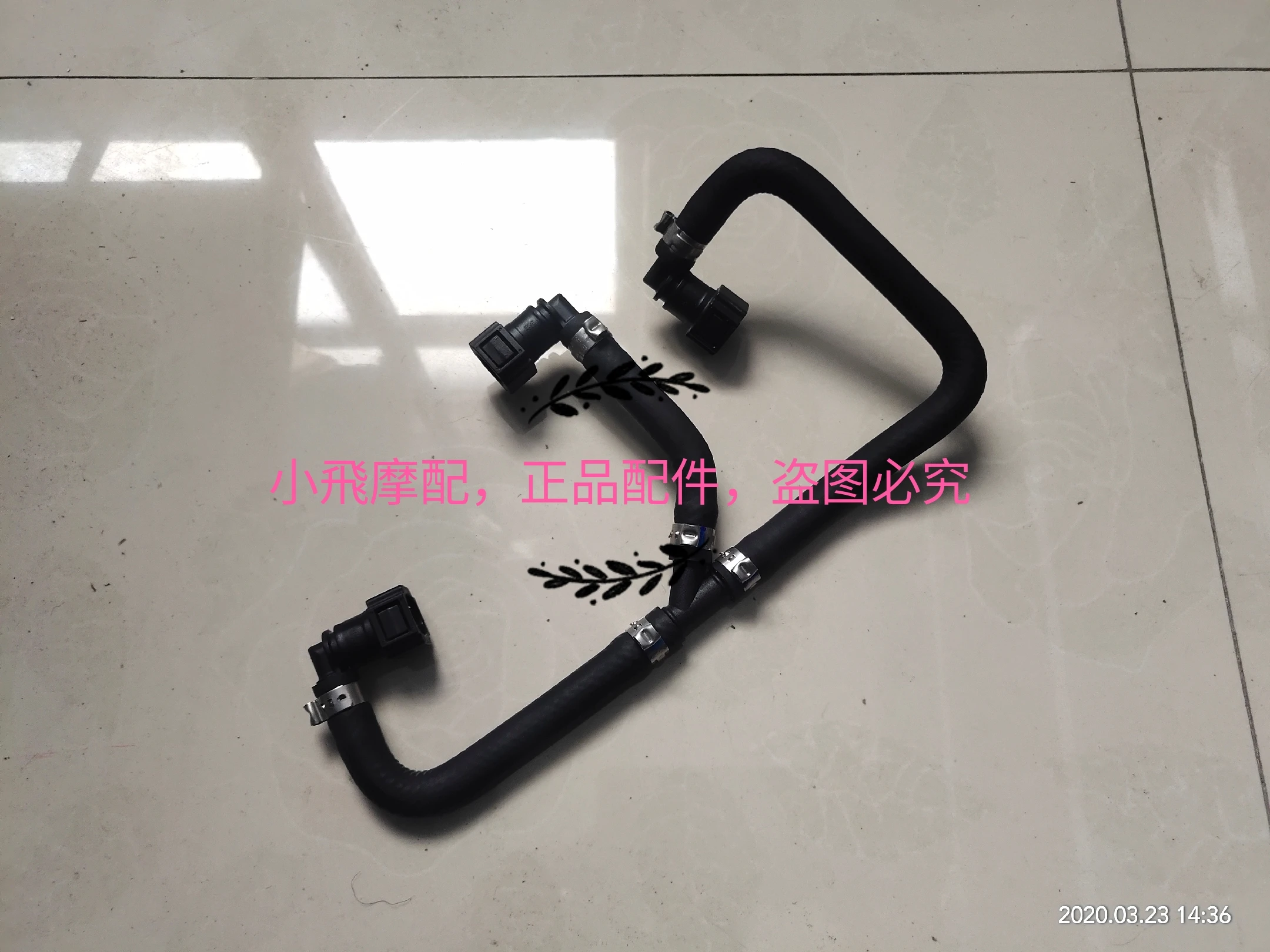 For Benelli 752S Motorcycle 752 S Accessories Fuel pipe High pressure oil Pipe Filter Pipeline
For Benelli 752S Motorcycle 752 S Accessories Fuel pipe High pressure oil Pipe Filter Pipeline