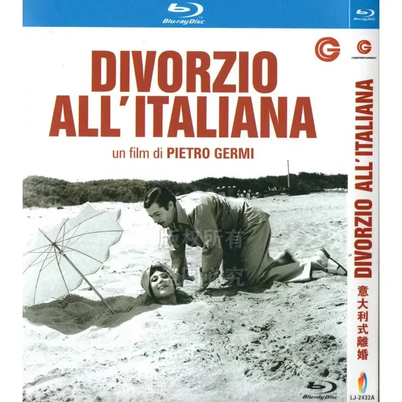Italian Marriage and Italian Divorce Comedy Romance Movie BD Blu-ray High Definition 2 Disc
Italian Marriage and Italian Divorce Comedy Romance Movie BD Blu-ray High Definition 2 Disc