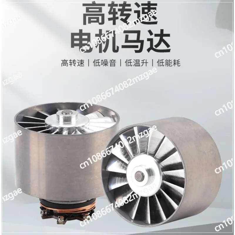 Высокоскоростной двигатель постоянного тока 21В, 9Вт, 50 мм, для вентилятора
Высокоскоростной двигатель постоянного тока 21В, 9Вт, 50 мм, для вентилятора