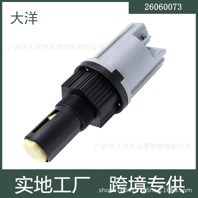 Applicable To Chevrolet Four-wheel Drive 4WD Starter 26060073/8260600730/600-101/600101
Applicable To Chevrolet Four-wheel Drive 4WD Starter 26060073/8260600730/600-101/600101