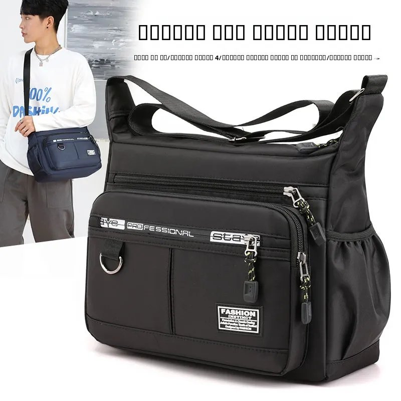 Новая молодежная мужская многослойная сумка на молнии с большой вместимостью, повседневная, модная, для путешествий и офиса, удобная, большая наплечная сумка из ткани Оксфорд
Новая молодежная мужская многослойная сумка на молнии с большой вместимостью, повседневная, модная, для путешествий и офиса, удобная, большая наплечная сумка из ткани Оксфорд