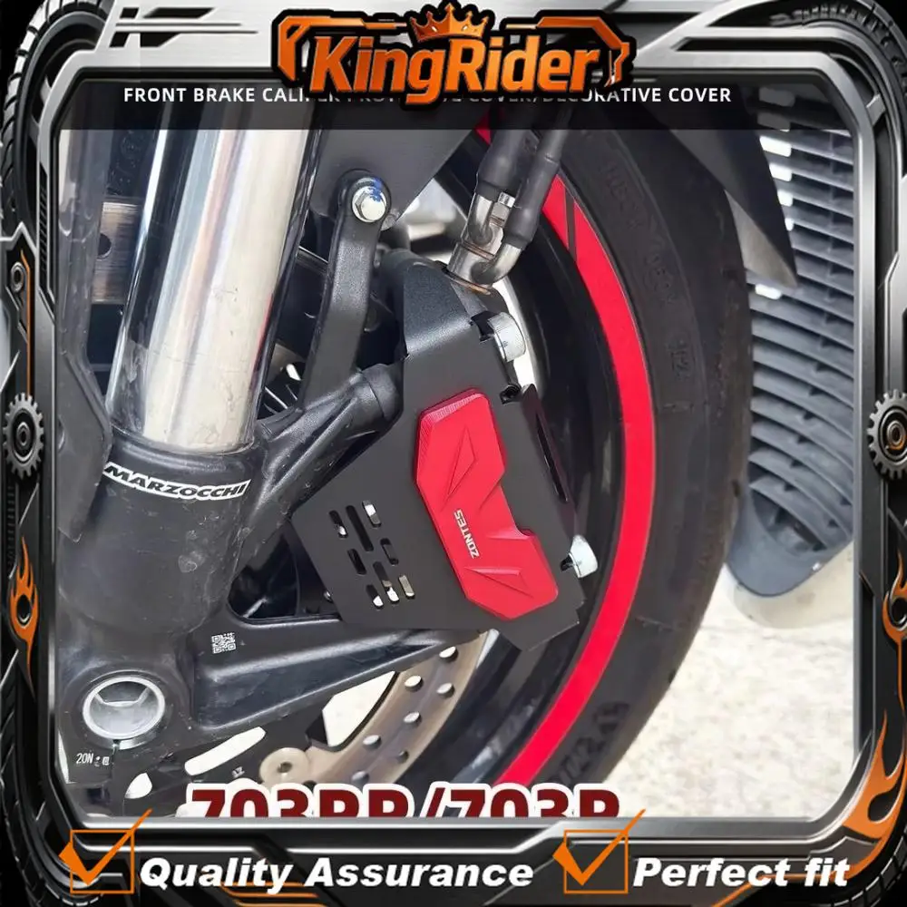 Front caliper protector, modified motorcycle front wheel brake pump decorative cover, lower pump cover ZONTES 703RR
Front caliper protector, modified motorcycle front wheel brake pump decorative cover, lower pump cover ZONTES 703RR