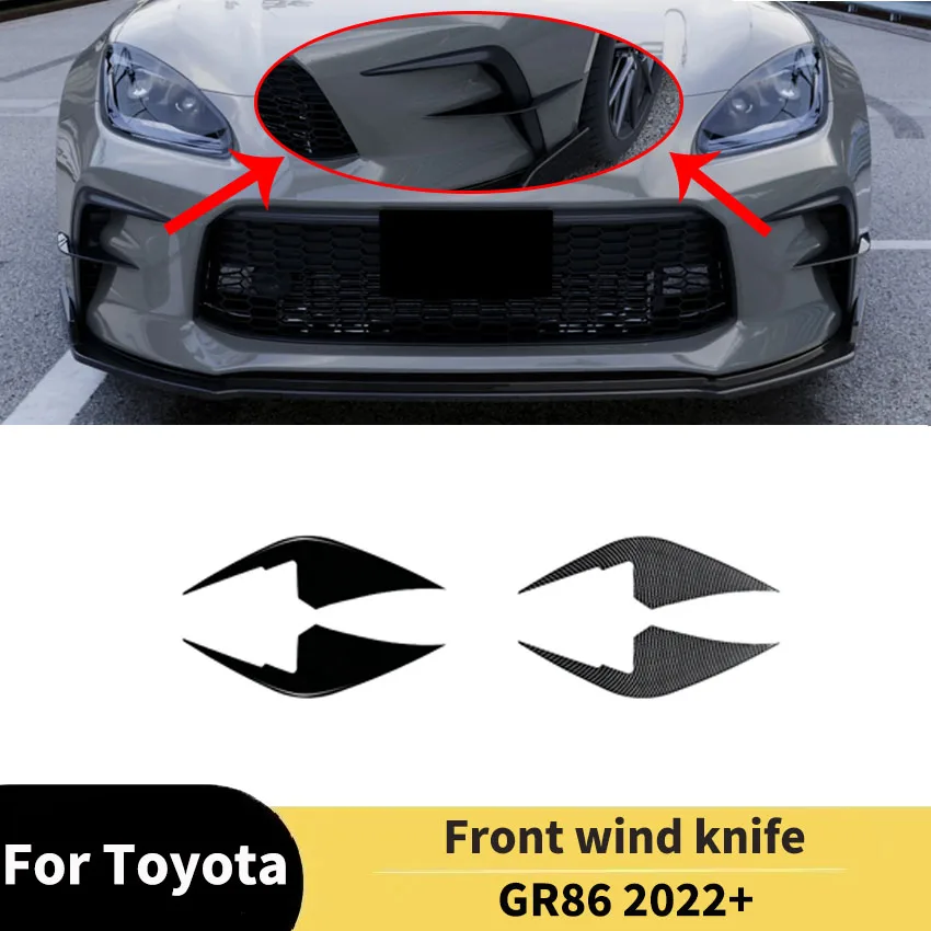 Аксессуары для переднего ветрового ножа для Toyota GR86 2022+ Автомобильный внешний передний бампер, крышка ветрового ножа, противотуманная фара, комплекты кузова, лезвие
Аксессуары для переднего ветрового ножа для Toyota GR86 2022+ Автомобильный внешний передний бампер, крышка ветрового ножа, противотуманная фара, комплекты кузова, лезвие