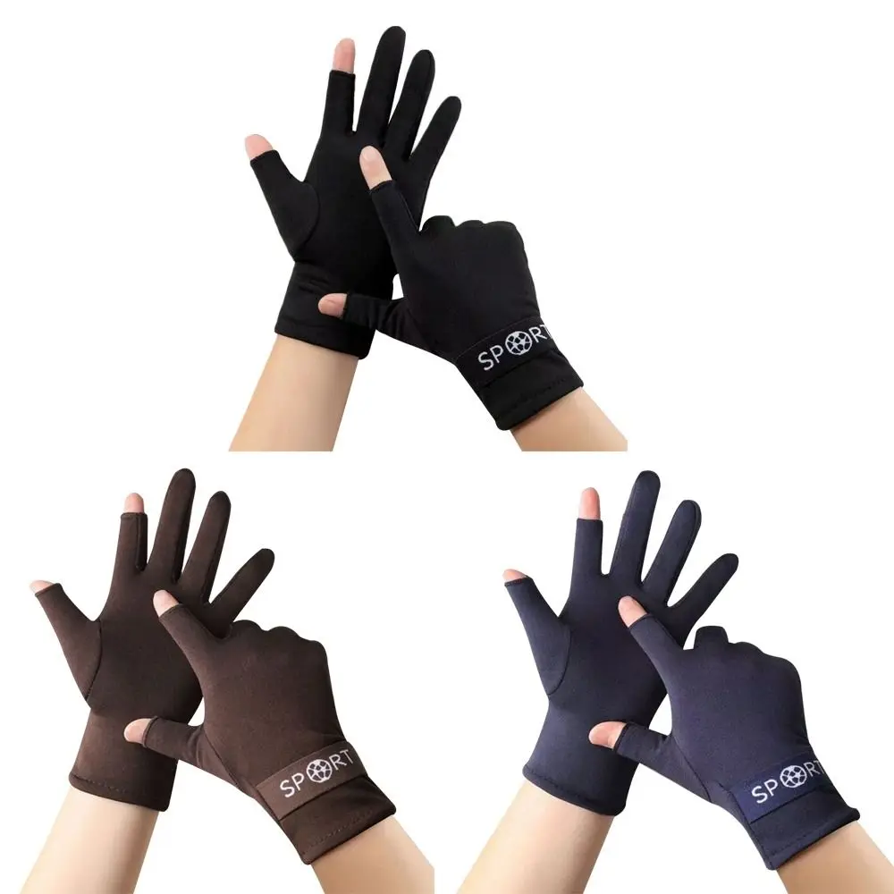 Fashion Touchscreen Men's Winter Gloves Warm Windproof Driving Gloves Elastic Soft Fingerless Mittens Running
Fashion Touchscreen Men's Winter Gloves Warm Windproof Driving Gloves Elastic Soft Fingerless Mittens Running