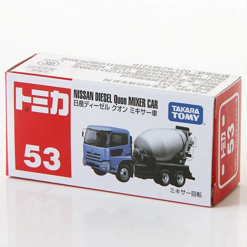 Игрушечная модель грузовика-миксера Nissan Deka 53 от TAKARA TOMY, реалистичный дизайн, артикул 742241
Игрушечная модель грузовика-миксера Nissan Deka 53 от TAKARA TOMY, реалистичный дизайн, артикул 742241