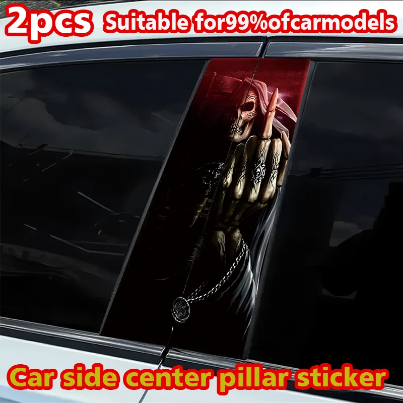 2 pieces of car B-pillar stickers Skeleton Polyethylene protective film
2 pieces of car B-pillar stickers Skeleton Polyethylene protective film
