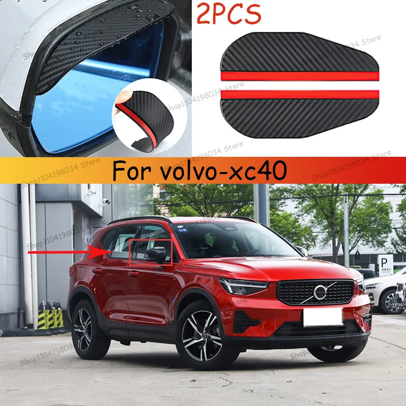For volvo-xc40 Car 2PCS Carbon Fiber Sun Visor Shade Cover Car Rearview Mirror Rain Eyebrow Protector Clear Vision
For volvo-xc40 Car 2PCS Carbon Fiber Sun Visor Shade Cover Car Rearview Mirror Rain Eyebrow Protector Clear Vision