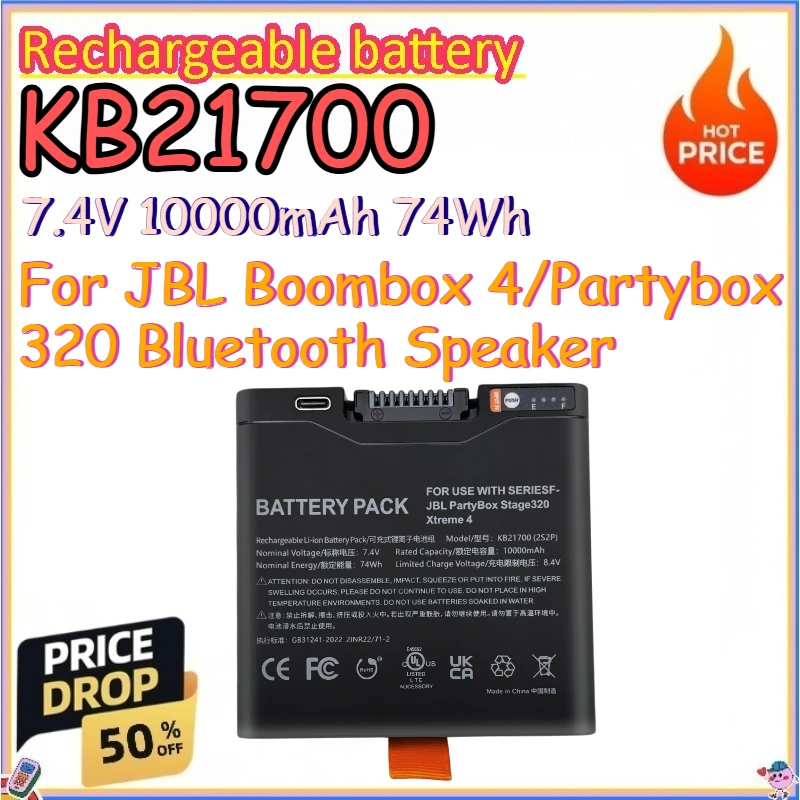 KB21700 7.4V 10000mAh 74Wh Rechargeable Battery for JBL Boombox 4/Partybox 320 Bluetooth Speaker Replace Lithium-ion Batteries
KB21700 7.4V 10000mAh 74Wh Rechargeable Battery for JBL Boombox 4/Partybox 320 Bluetooth Speaker Replace Lithium-ion Batteries