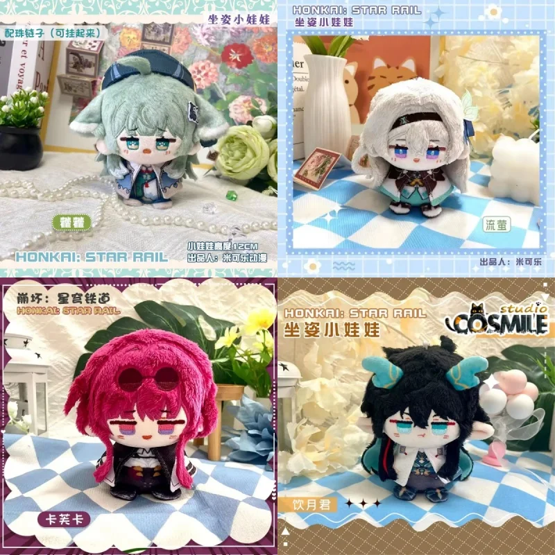 12 см Honkai: Star Rail плюшевые Phainon Mydei Anaxa Hyacine милые плюшевые куклы Castorice мягкие игрушки сумка кулон брелок подарочная игрушка
12 см Honkai: Star Rail плюшевые Phainon Mydei Anaxa Hyacine милые плюшевые куклы Castorice мягкие игрушки сумка кулон брелок подарочная игрушка