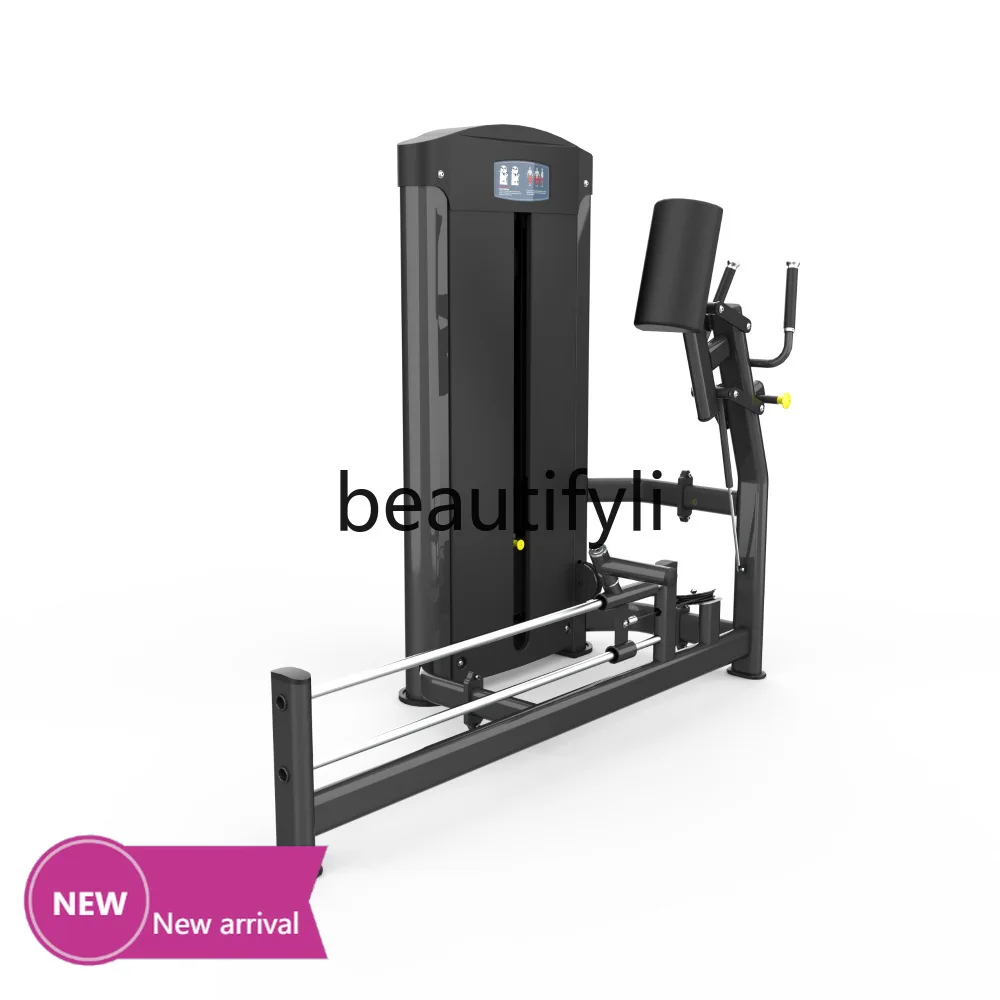 Vertical hip trainer, vertical hip comprehensive training fitness equipment
Vertical hip trainer, vertical hip comprehensive training fitness equipment