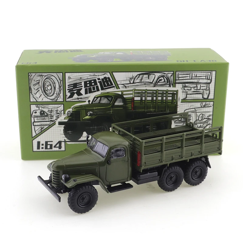 Massdi Liberation MV3 Military Truck Alloy Car Model 1:64 Simulation Small-scale Car Model Ornament
Massdi Liberation MV3 Military Truck Alloy Car Model 1:64 Simulation Small-scale Car Model Ornament