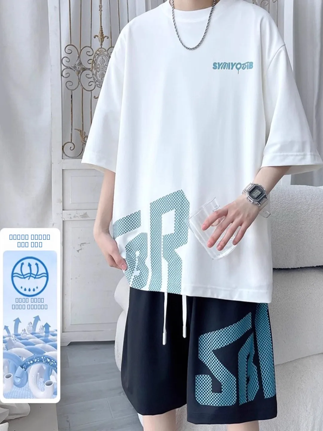 Летний спортивный комплект из ледяного шелка для мальчиков 2-5 лет: футболка с коротким рукавом и быстросохнущие шорты для подростков и школьников
Летний спортивный комплект из ледяного шелка для мальчиков 2-5 лет: футболка с коротким рукавом и быстросохнущие шорты для подростков и школьников