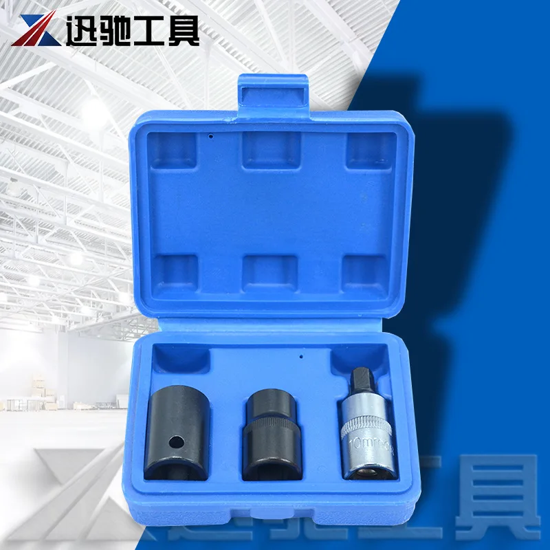 Suitable for XC1003, 3-piece brake sleeve set, auto repair kit, Hangzhou Xunchi Tools
Suitable for XC1003, 3-piece brake sleeve set, auto repair kit, Hangzhou Xunchi Tools