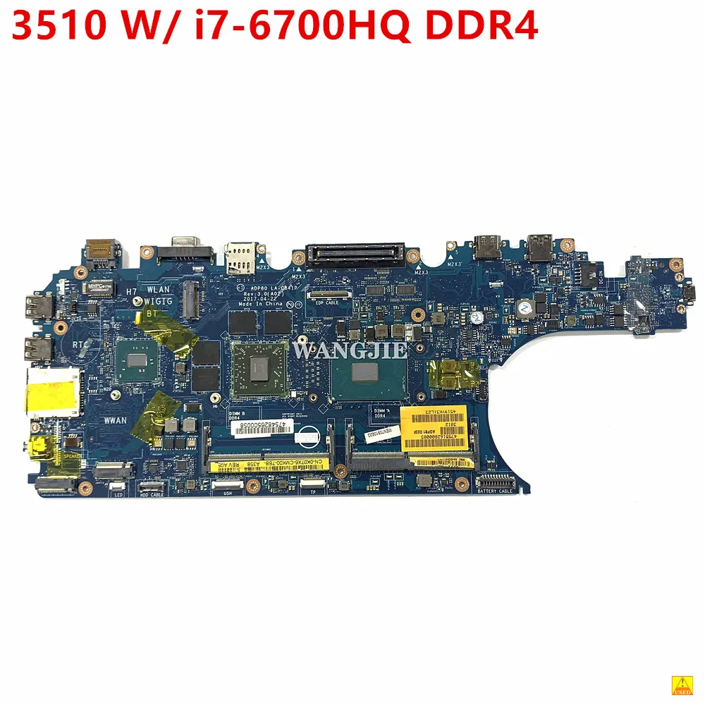 Материнская плата для ноутбука Dell Precision 3510 LA-C841P CN-0K07X6 0K07X6 K07X6 с процессором i7-6700HQ 2,6 ГГц 216- 0866020 Графический процессор 
Материнская плата для ноутбука Dell Precision 3510 LA-C841P CN-0K07X6 0K07X6 K07X6 с процессором i7-6700HQ 2,6 ГГц 216- 0866020 Графический процессор