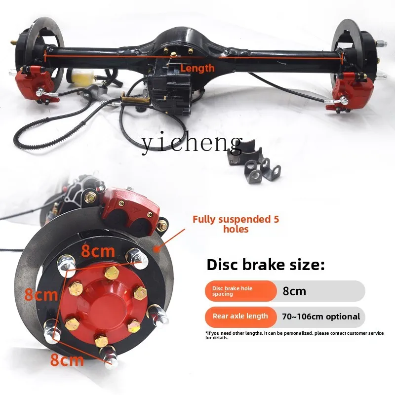 Heavy-duty Electric Tricycle Suspension Rear Axle Assembly Disc Brake High-power Motor Controller Accessories
Heavy-duty Electric Tricycle Suspension Rear Axle Assembly Disc Brake High-power Motor Controller Accessories
