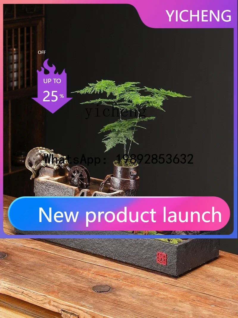 Water Fish Tank Fortune Golden Toad Landscape Living Room Coffee Table Desktop Office Decorations
Water Fish Tank Fortune Golden Toad Landscape Living Room Coffee Table Desktop Office Decorations