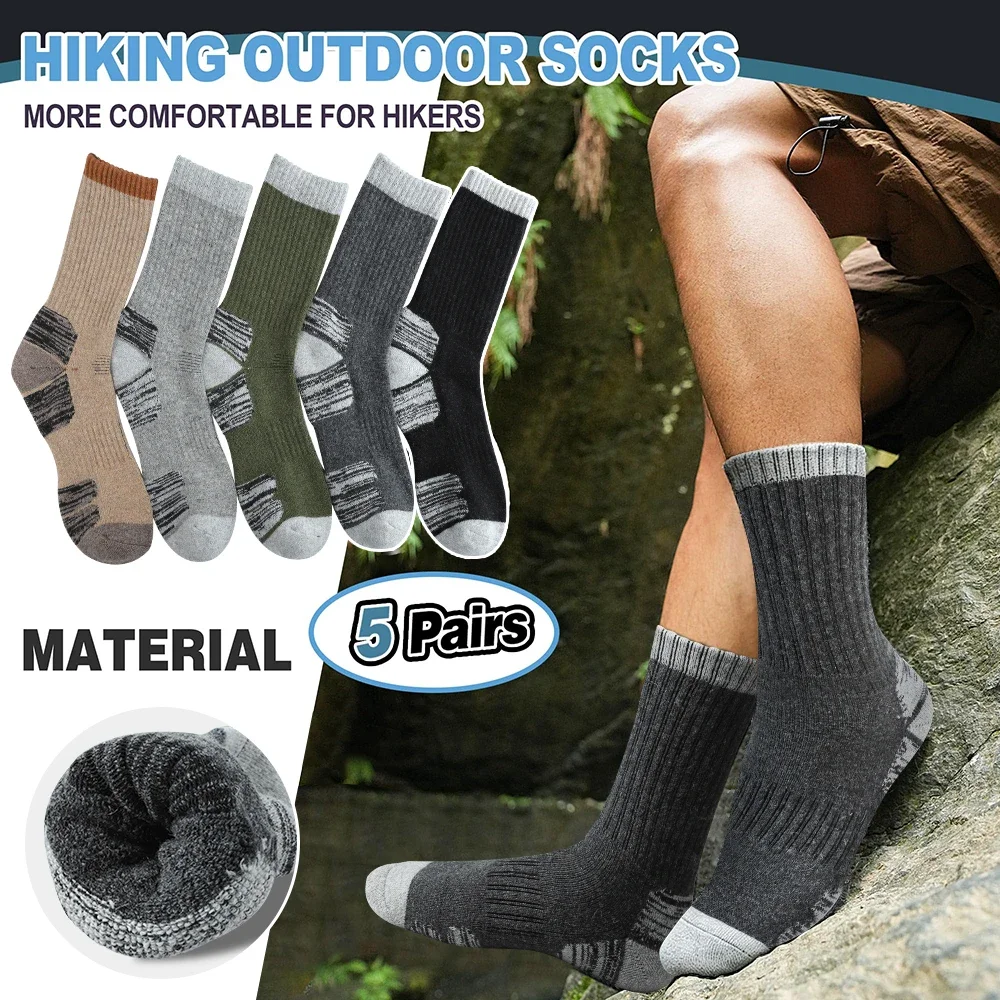 5Pairs Men Athletic Sports Mid Calf Socks Reinforced Cushioned Anti-wear Breathable Outdoor Hiking Camping Trekking Casual Sock
5Pairs Men Athletic Sports Mid Calf Socks Reinforced Cushioned Anti-wear Breathable Outdoor Hiking Camping Trekking Casual Sock