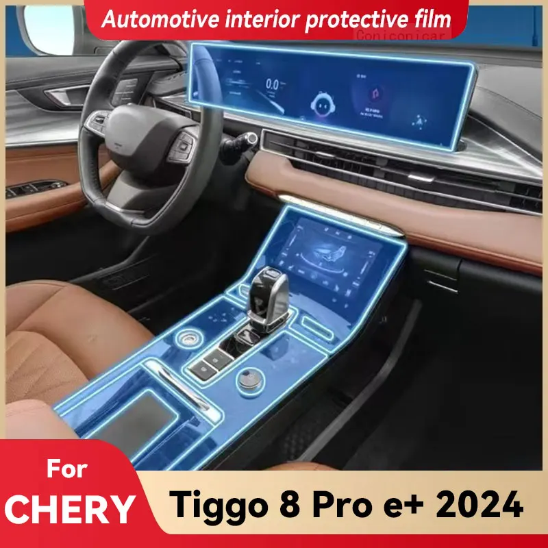 Для CHERY TIGGO 8 PRO e + 2024 Автомобильная внутренняя центральная консоль экран защитная пленка TPU пленка против царапин стикер аксессуары
Для CHERY TIGGO 8 PRO e + 2024 Автомобильная внутренняя центральная консоль экран защитная пленка TPU пленка против царапин стикер аксессуары