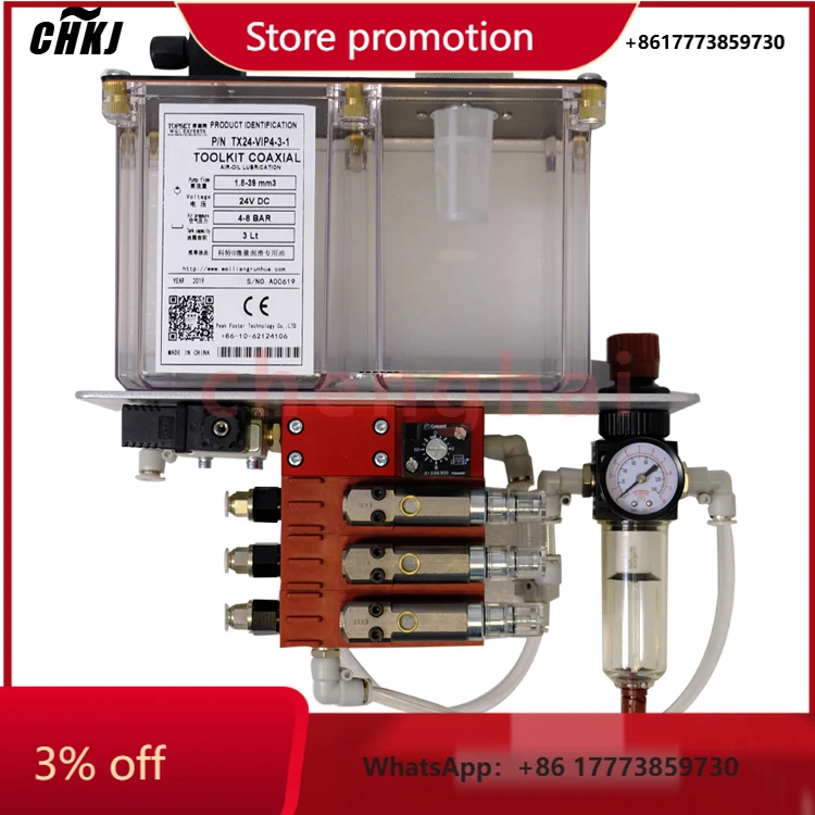 CHKJ for TX24-VIP4-2-1 Coaxial ToolKit 2 Outlet Minimum Quantity Lubrication System for External Feed Milling Lubrication-Genera
CHKJ for TX24-VIP4-2-1 Coaxial ToolKit 2 Outlet Minimum Quantity Lubrication System for External Feed Milling Lubrication-Genera