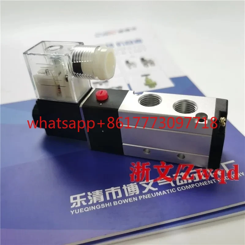 Solenoid valve 4N110-06 4N210-08 4N310-10 two-position five-way directional valve
Solenoid valve 4N110-06 4N210-08 4N310-10 two-position five-way directional valve