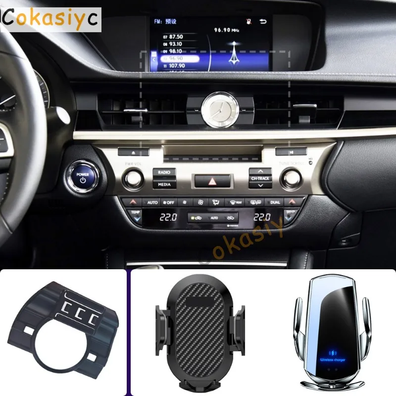 Car Phone Holder For Lexus ES 300h 2013 2014 2015-2017 Mobile Phone Mounts Car Wireless Charging Special Fixed Base Accessories
Car Phone Holder For Lexus ES 300h 2013 2014 2015-2017 Mobile Phone Mounts Car Wireless Charging Special Fixed Base Accessories