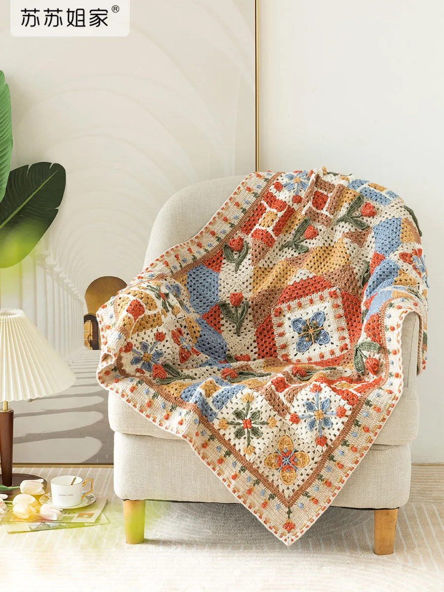 Handmade DIY Tulip Windwheel Blanket Crochet Needle Material Kit Cotton Yarn Ball Home Textile Fabric Accessories
Handmade DIY Tulip Windwheel Blanket Crochet Needle Material Kit Cotton Yarn Ball Home Textile Fabric Accessories