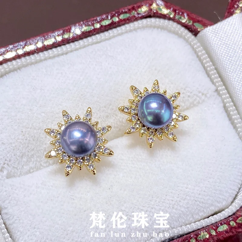 Freshwater Pearl Sunflower Earrings, Sea Color Pearl Studs, Unisex Simple Pearl Jewelry Wholesale
Freshwater Pearl Sunflower Earrings, Sea Color Pearl Studs, Unisex Simple Pearl Jewelry Wholesale
