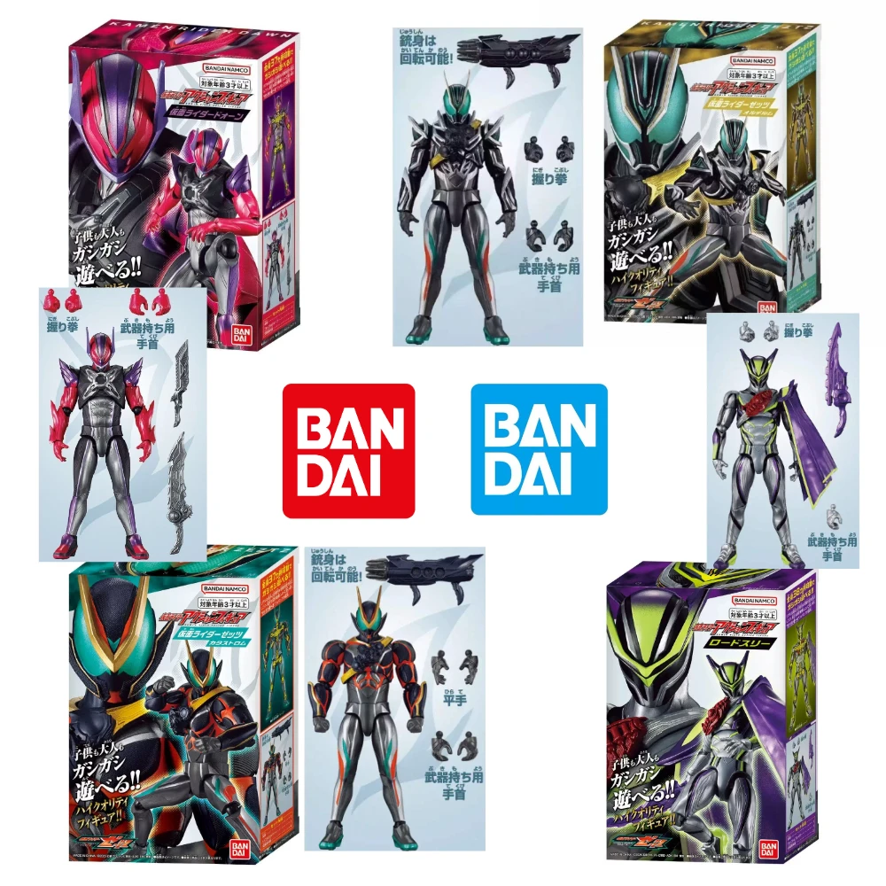 Bandai Namco New Kamen Rider Zeztz Zzz Catastrom Lord Three Highly Articulated Action Figure For Anime Toy Collectors Kids
Bandai Namco New Kamen Rider Zeztz Zzz Catastrom Lord Three Highly Articulated Action Figure For Anime Toy Collectors Kids