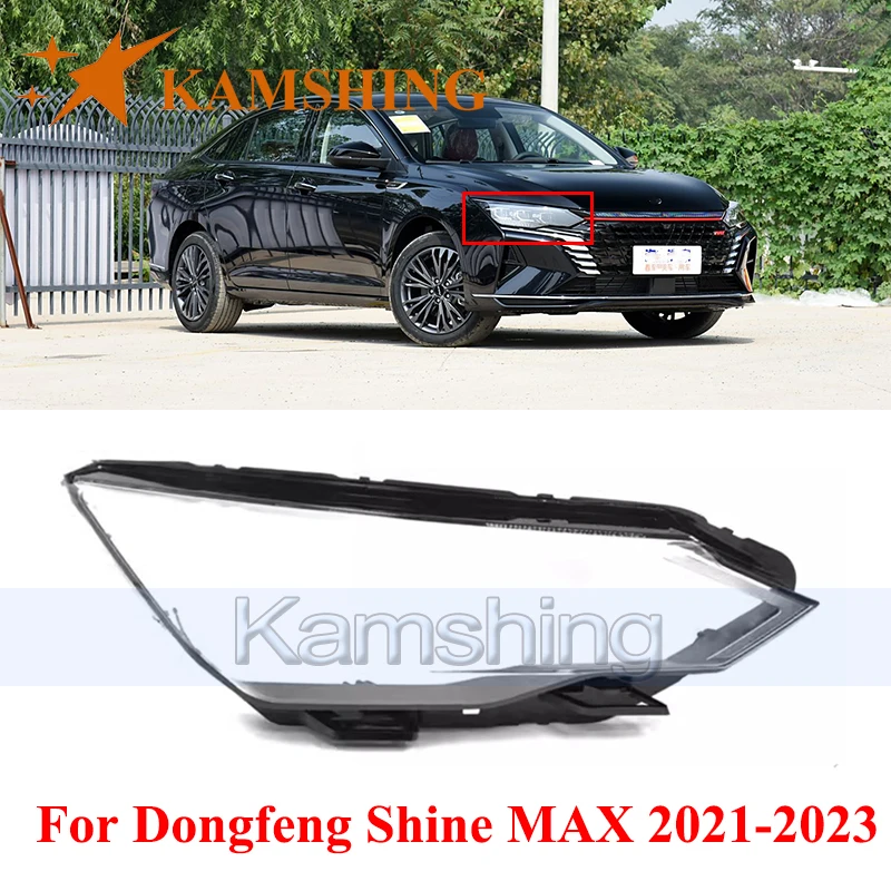 CAPQX Front Headlight Cover For Dongfeng Shine MAX 2021-2023 Lights Shell Lampshade Head Light Glass Mask Headlamp Lens
CAPQX Front Headlight Cover For Dongfeng Shine MAX 2021-2023 Lights Shell Lampshade Head Light Glass Mask Headlamp Lens