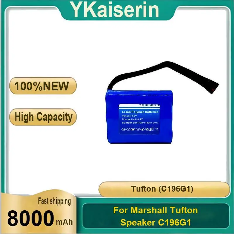 Prolonged Performance Reliable Replacement Speaker Battery 8000Mah For Marshall Tufton C196G1
Prolonged Performance Reliable Replacement Speaker Battery 8000Mah For Marshall Tufton C196G1