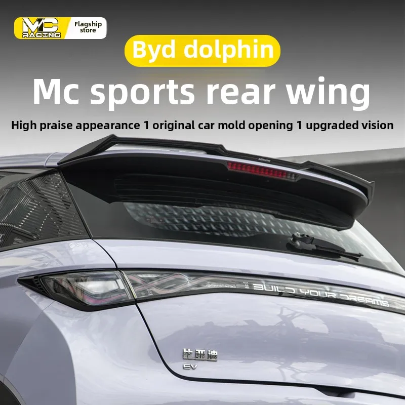 For BYD 2022-2025 Dolphin Accessories Dolphin Spoiler MC Sports Tail ABS Appearance Modification Fixed Wind Wing Aircraft Wings
For BYD 2022-2025 Dolphin Accessories Dolphin Spoiler MC Sports Tail ABS Appearance Modification Fixed Wind Wing Aircraft Wings