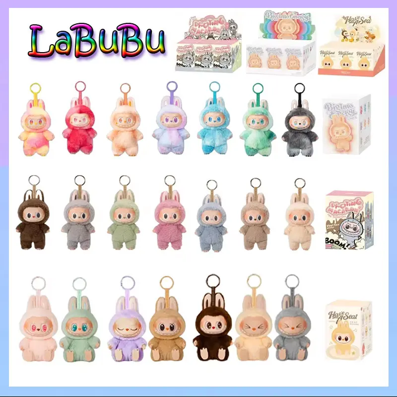 For Labubu The Monsters V3 Series Blind Box Teddy Vinyl Base Toy Animated Characters Mysterious Surprise Box Keychain Kids Gift
For Labubu The Monsters V3 Series Blind Box Teddy Vinyl Base Toy Animated Characters Mysterious Surprise Box Keychain Kids Gift