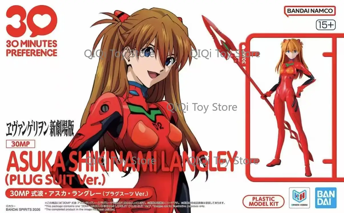 in stock Bandai 30MP Neon Genesis Evangelion EVA Asuka PLUG SUIT Ver. Assemble the model
in stock Bandai 30MP Neon Genesis Evangelion EVA Asuka PLUG SUIT Ver. Assemble the model