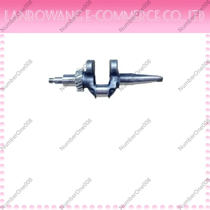 Suitable for Engine Parts, Impactors, Crankshafts
Suitable for Engine Parts, Impactors, Crankshafts
