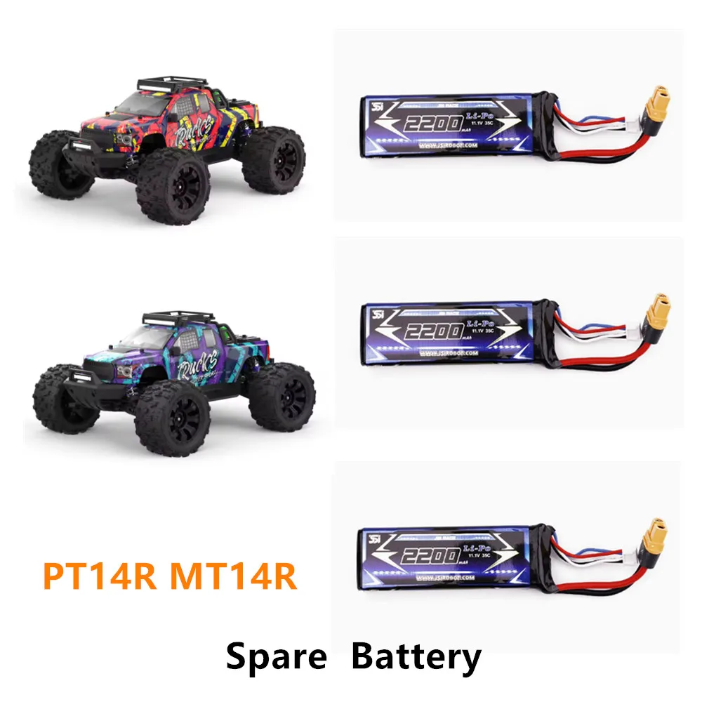 PT14R MT14R Battery 11.1v 2200mAh 35C / Use For PT14R MT14R R/C Car Parts
PT14R MT14R Battery 11.1v 2200mAh 35C / Use For PT14R MT14R R/C Car Parts