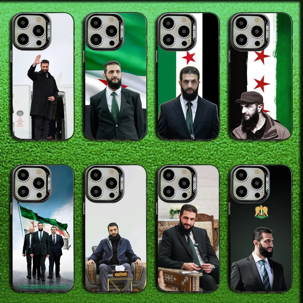 Ahmed al-Sharaa Syrian Flag Phone Case For iPhone 16,15,14,13,12,11,Mini,Pro,MAX Gray Matte Silicone Black Cover
Ahmed al-Sharaa Syrian Flag Phone Case For iPhone 16,15,14,13,12,11,Mini,Pro,MAX Gray Matte Silicone Black Cover
