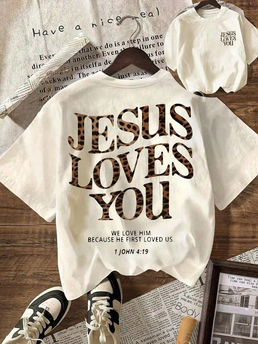 Women Casual Round Neck Short Sleeve T-Shirt Jesus Loves You Leopard Print Graphic Summer Top
Women Casual Round Neck Short Sleeve T-Shirt Jesus Loves You Leopard Print Graphic Summer Top