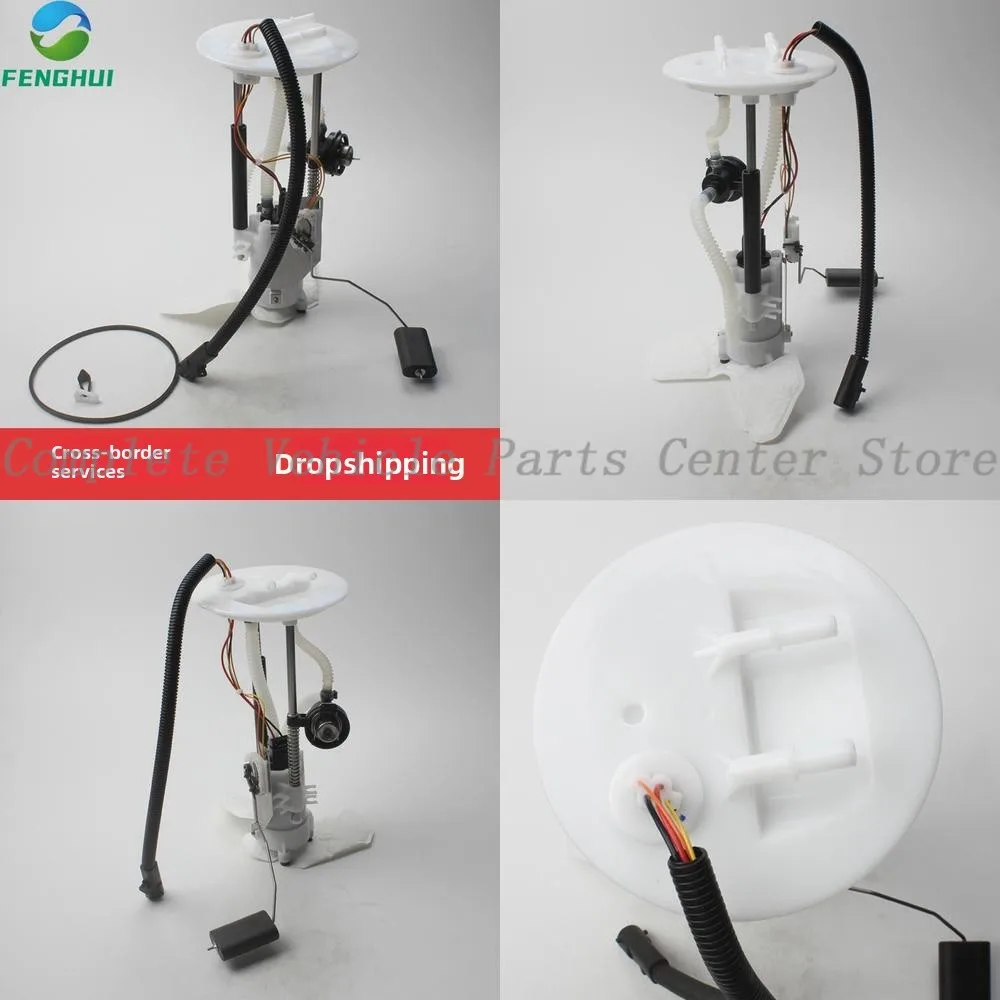 High Quality E2360M 2L1Z9H307BA 2L1Z9H307BB 2L1Z-9H307-BF E2362M E2361M
High Quality E2360M 2L1Z9H307BA 2L1Z9H307BB 2L1Z-9H307-BF E2362M E2361M