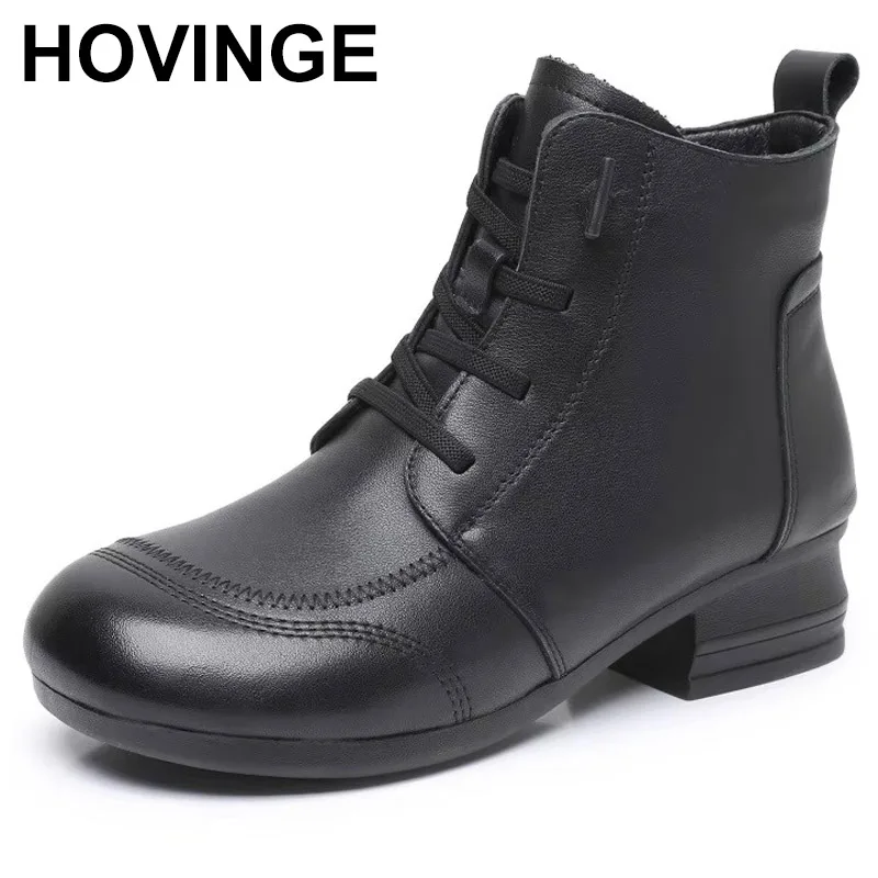 British Lace-up Cowhide Ankle Boots Single Shoes 2025 Winter Leather Boots Cotton Shoes Woman Boots Flat Casual
British Lace-up Cowhide Ankle Boots Single Shoes 2025 Winter Leather Boots Cotton Shoes Woman Boots Flat Casual