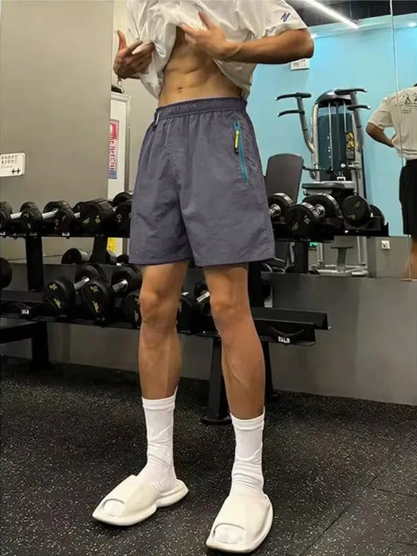 Quick Dry Fitness Shorts Men's Summer Thin Four-Five-Sixths Running Outdoor Functionality Three-Quarter Length Shorts
Quick Dry Fitness Shorts Men's Summer Thin Four-Five-Sixths Running Outdoor Functionality Three-Quarter Length Shorts