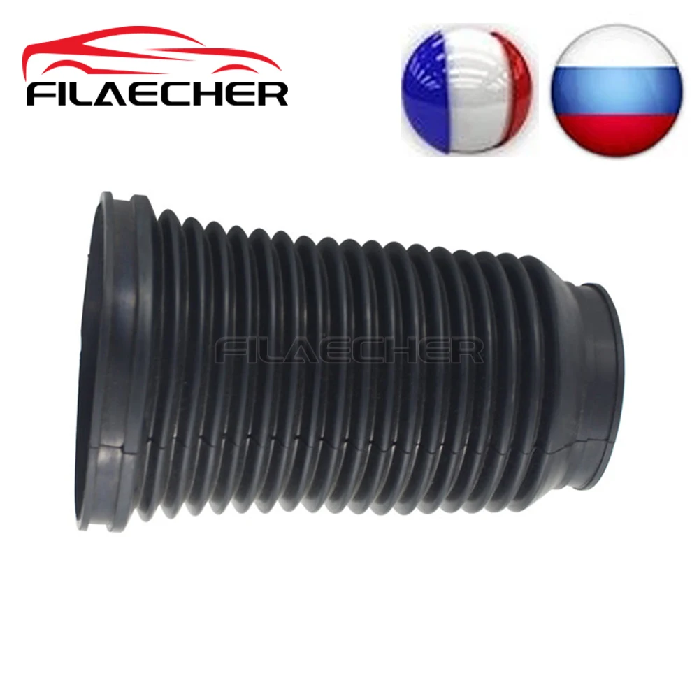 1Pcs Front/Rear Air Shock Absorber Dust Boot For Audi A6 C6 4F S6 2007-2011 Suspension 4F0498137 4F0616039AA 4F0616040AA
1Pcs Front/Rear Air Shock Absorber Dust Boot For Audi A6 C6 4F S6 2007-2011 Suspension 4F0498137 4F0616039AA 4F0616040AA