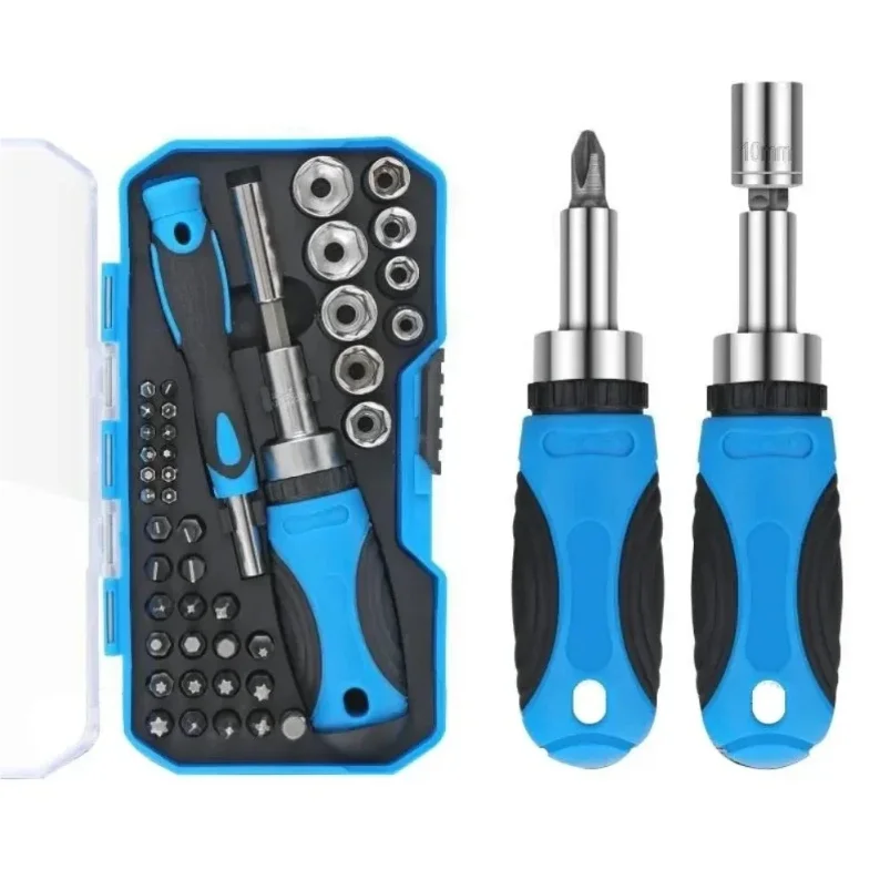 Multifunctional Household Repair Hand Tool Interchangeable Screwdriver Set Slotted Mouth Cross Mouth Torx Mouth Screwdriver Set
Multifunctional Household Repair Hand Tool Interchangeable Screwdriver Set Slotted Mouth Cross Mouth Torx Mouth Screwdriver Set