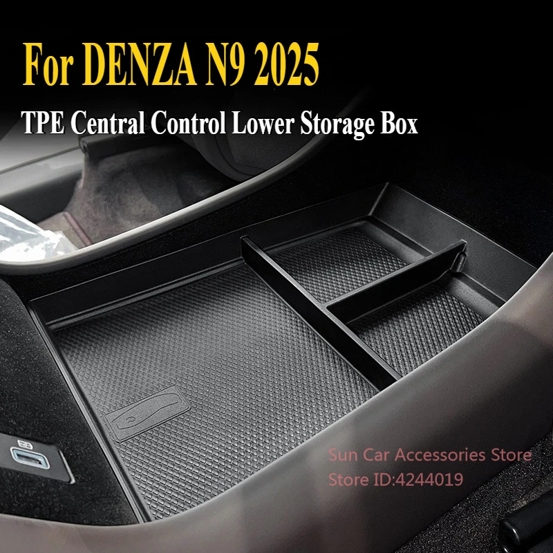 Для DENZA N9 2025 TPE нижний ящик для хранения центрального управления, организуйте товары для салона автомобиля, специальные аксессуары для модификации
Для DENZA N9 2025 TPE нижний ящик для хранения центрального управления, организуйте товары для салона автомобиля, специальные аксессуары для модификации